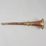 1229 7589 WIND INSTRUMENT